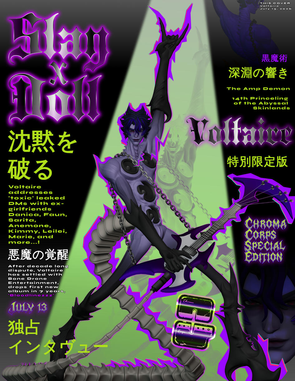 Voltaire Magazine Cover Voltaire Magazine Cover